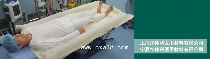 醫(yī)用溫毯機