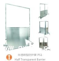 SJ-KrrayX射線防護(hù)屏