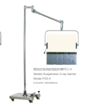 SJ-KrrayX射線防護(hù)屏