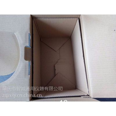 醫(yī)用銳器盒 紙質利器盒