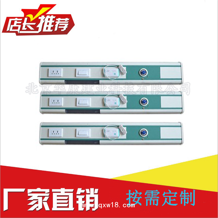 中心供氧工程模擬集中供氧醫(yī)院設(shè)備帶