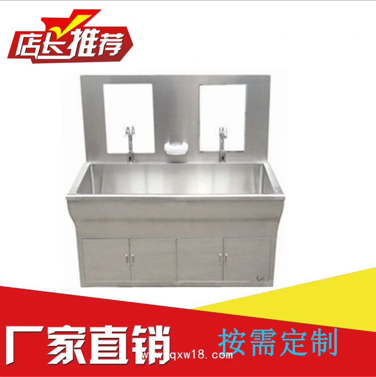 北京不銹鋼水池  不銹鋼制品