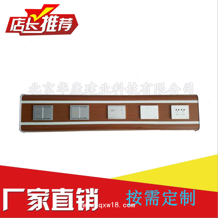 血液凈化中心設(shè)備帶 中心供氧設(shè)備帶廠家