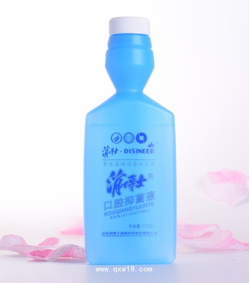 消博士牌口腔抑菌液