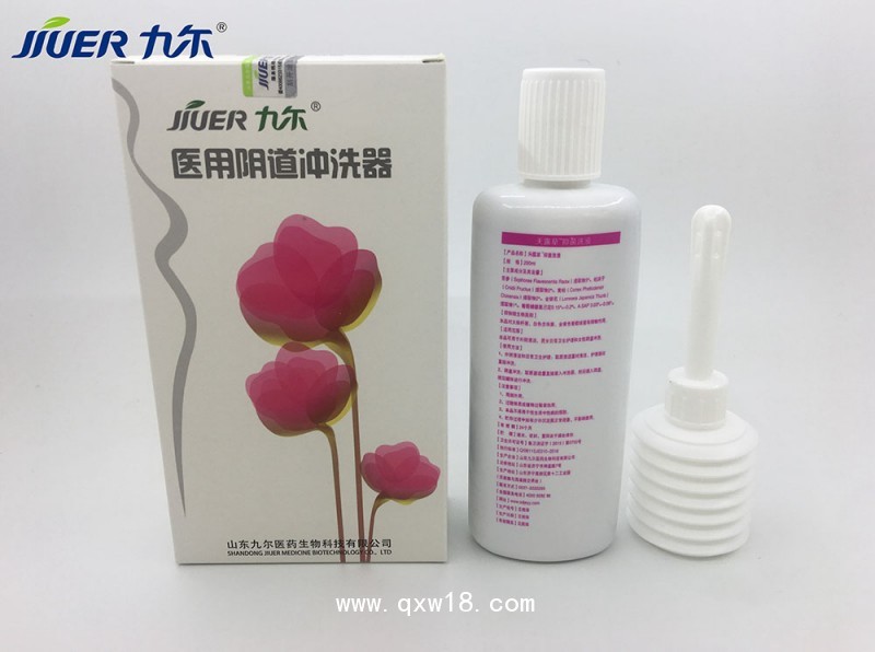 醫(yī)用陰道沖洗器九爾婦科沖洗器全國招商