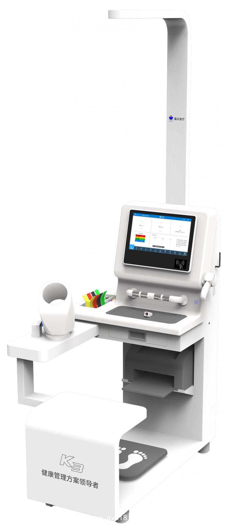 K5健康管理一體機(jī)