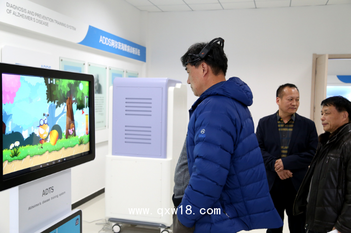 【惠斯安普】ADTS記憶力障礙訓(xùn)練系統(tǒng)