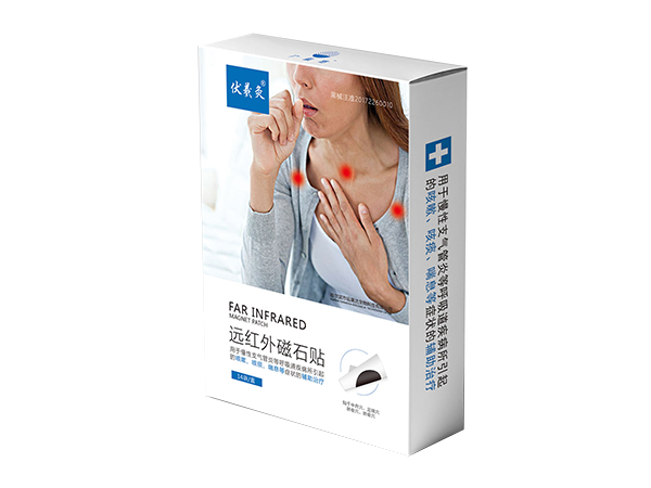 遠紅外磁石貼