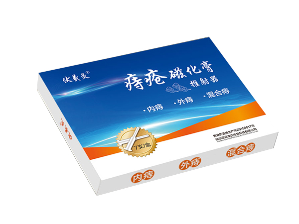 痔瘡磁化膏推射器