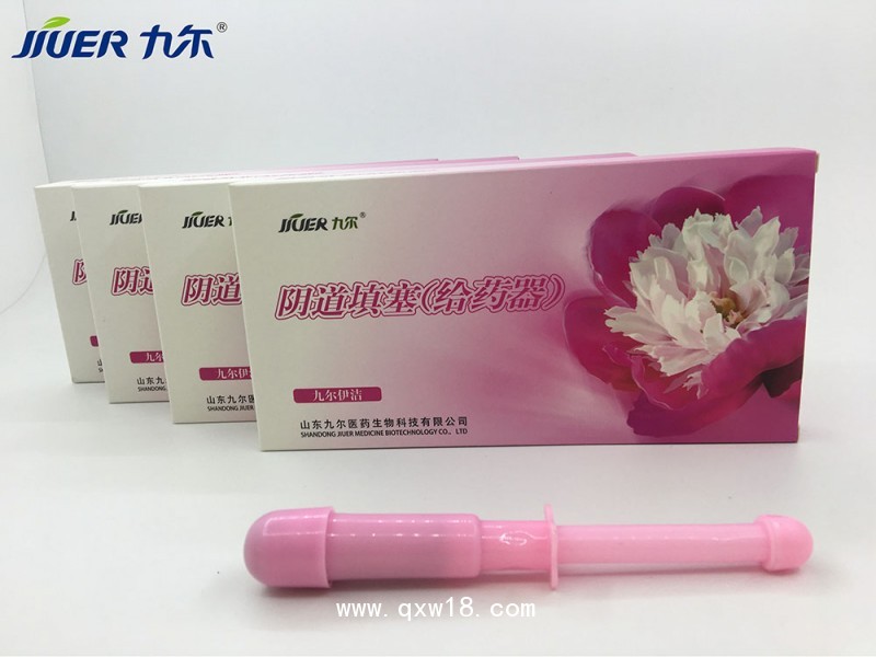 陰道填塞（給藥器）使用說(shuō)明招商