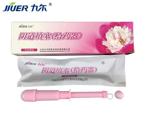 陰道填塞（給藥器）使用說(shuō)明招商