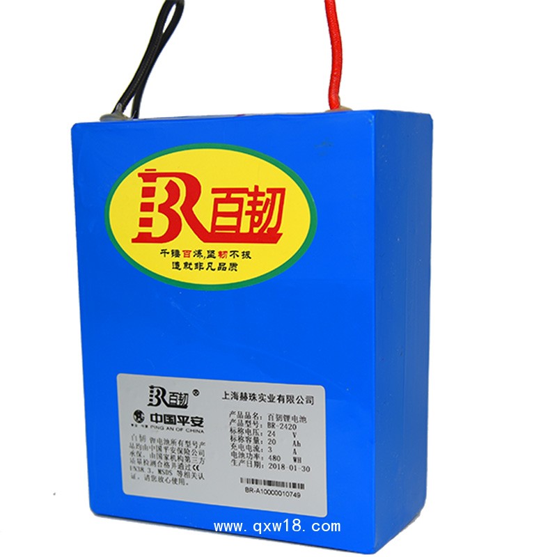 百韌羽揚輪椅車24V20AH 老年人殘疾人代步車鋰電池