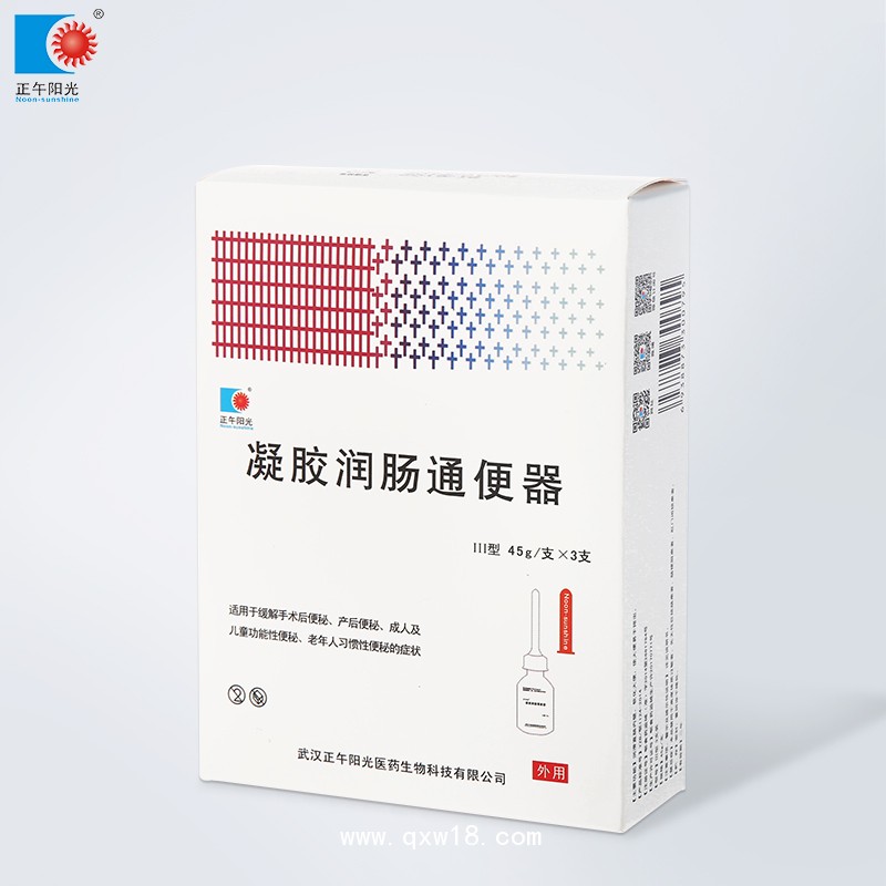 凝膠潤(rùn)腸通便器