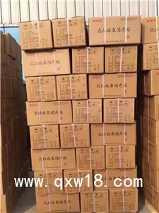 醫(yī)用冷敷貼山東廠家貼牌代工，王氏醫(yī)用冷敷貼OEM貼牌代加工