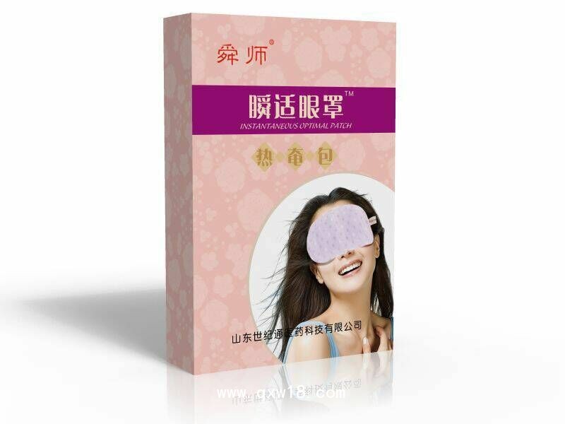 乳腺貼生產(chǎn)廠(chǎng)家