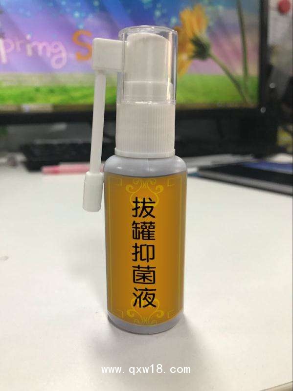 拔罐器怎么用