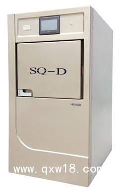 三強低溫等離子滅菌器（普通型），腔鏡，內(nèi)窺鏡滅菌設(shè)備