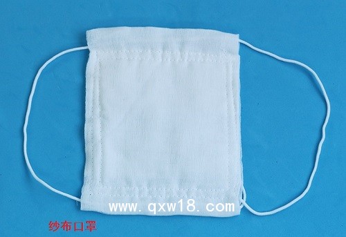 醫(yī)用無紡布口罩