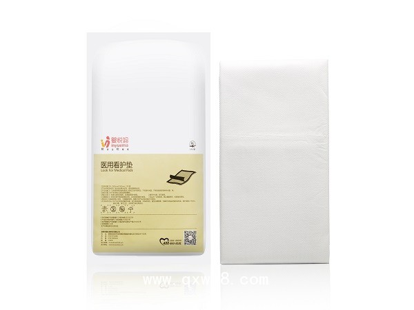 醫(yī)用看護墊