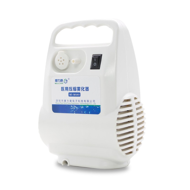 摩力康醫(yī)用壓縮霧化器 兒童成人家用霧化機(jī)
