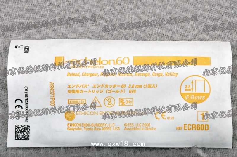 強(qiáng)生 腔鏡關(guān)節(jié)頭直線型切割吻合器和釘倉ECR60D