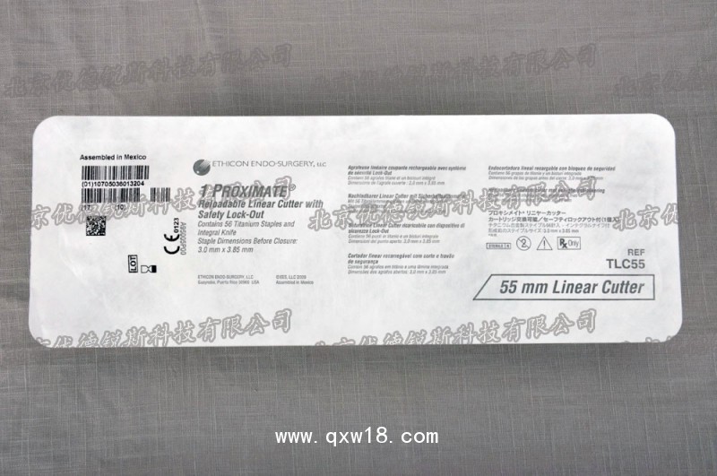 美國強(qiáng)生ETHICON直線形切割吻合器和釘倉TLC55
