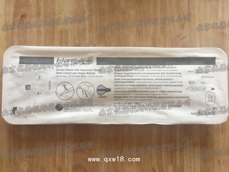 美國(guó)強(qiáng)生超聲刀系統(tǒng)5毫米超級(jí)彎形多用剪ACE36E