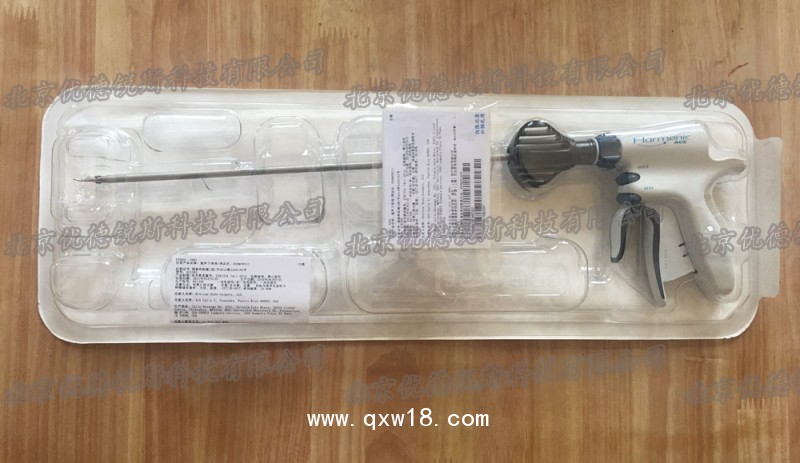 美國(guó)強(qiáng)生超聲刀系統(tǒng)5毫米超級(jí)彎形多用剪ACE36E