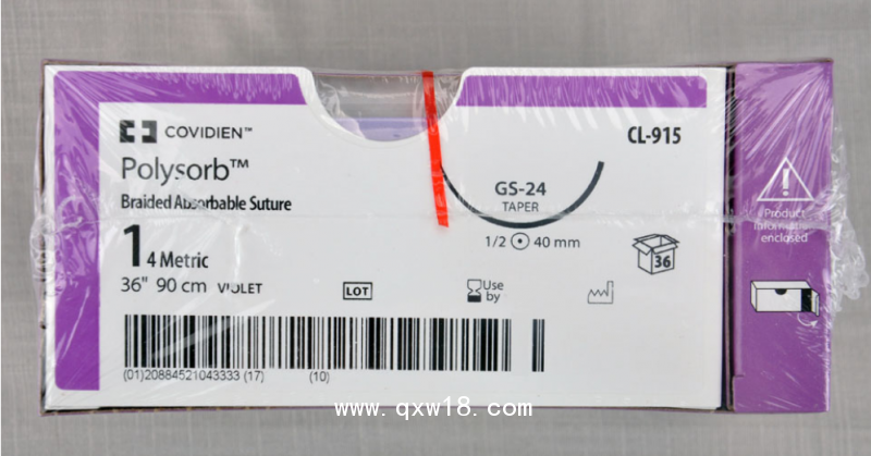 美國柯惠合成可吸收性外科縫線(帶針)CL915