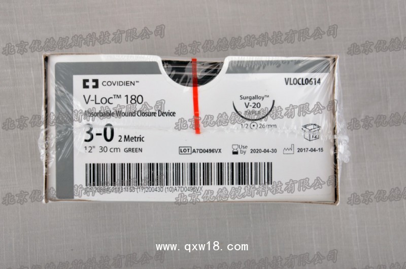 美國(guó)柯惠 可吸收縫合線（帶針）VLOCL0614