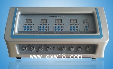 冷熱雙導II電腦中頻治療設備