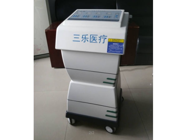 冷熱雙導中醫(yī)定向治療儀