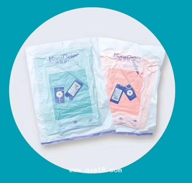 產(chǎn)房自動售貨機(jī)新生兒護(hù)理包醫(yī)院待產(chǎn)包