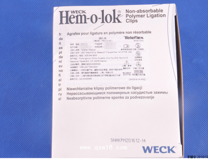 美國(guó)泰利福結(jié)扎夾544243