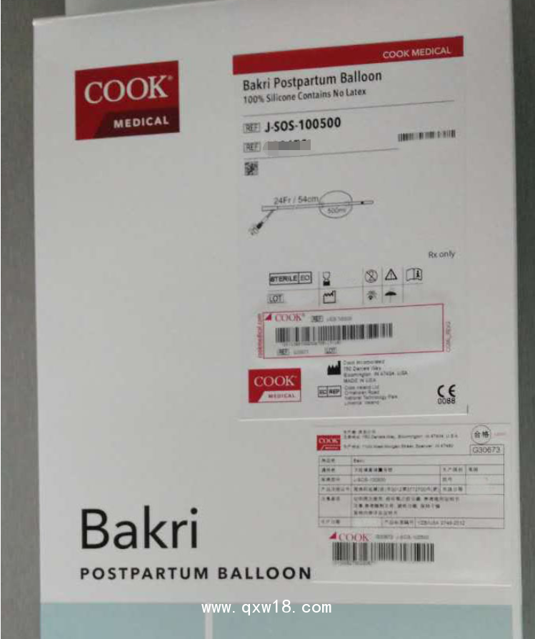 美國庫克Bakri 子宮填塞球囊導(dǎo)管J-SOS-100500