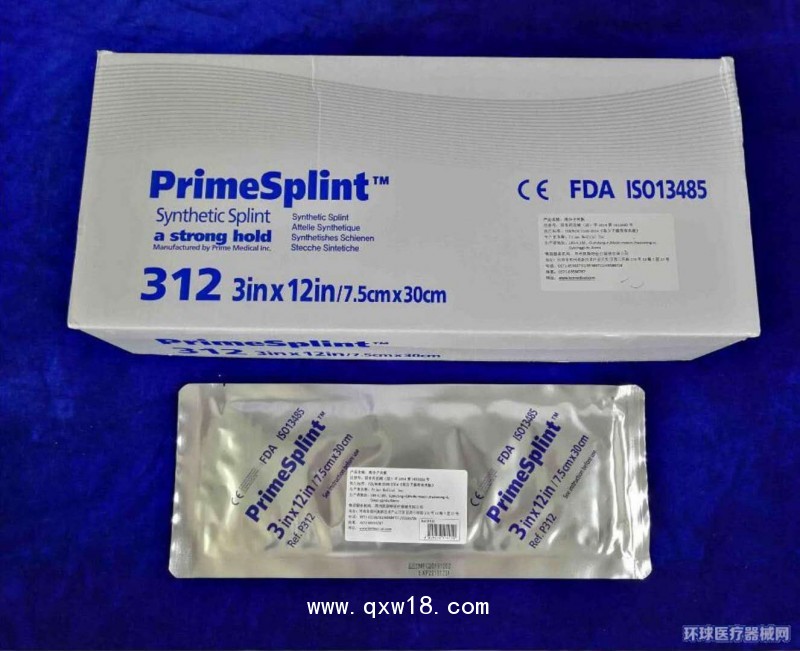 韓國Prime高分子夾板招商