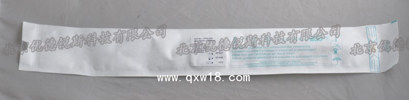 德國(guó)狼牌脊椎插管套件4792.802