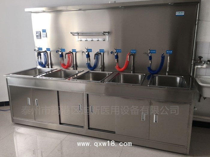 迪新不銹鋼內(nèi)鏡清洗裝置/設(shè)備