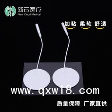 理療電極片（TENS PDAS）
