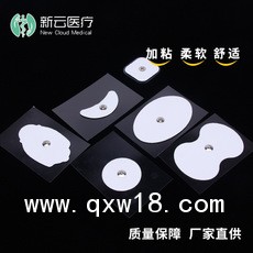 理療電極片（TENS PDAS）