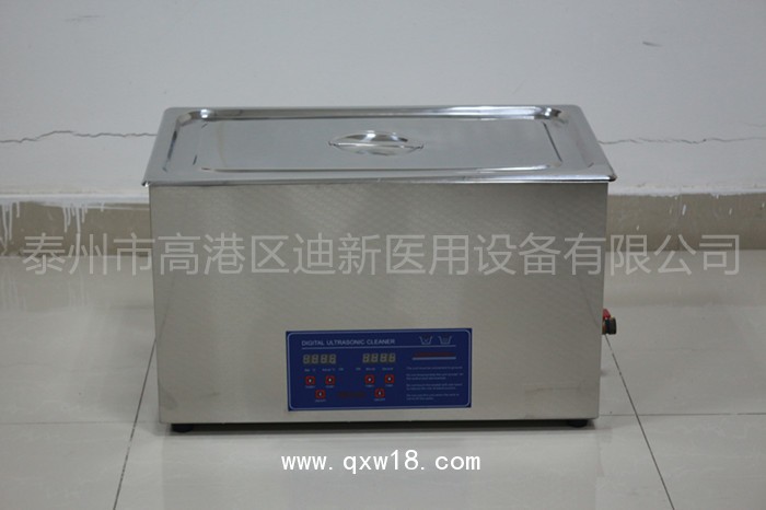 迪新供應(yīng)醫(yī)療定時超聲波清洗機