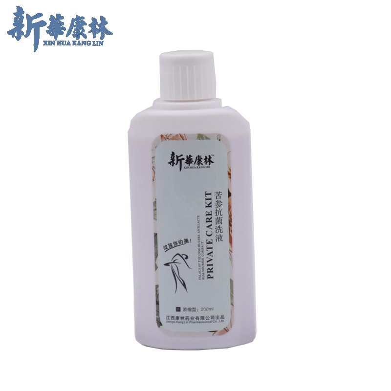 婦科洗液抑菌芷癢去異味白帶異常OEM生產(chǎn)代加工