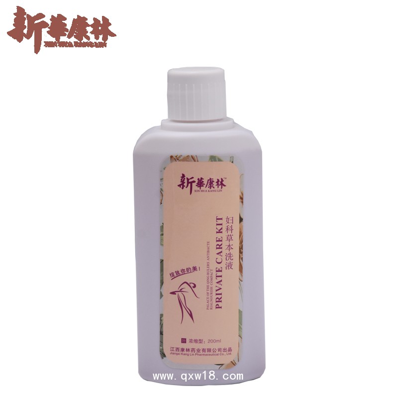 正品婦科洗液廠家婦科護(hù)理洗液OEM生產(chǎn)代加工