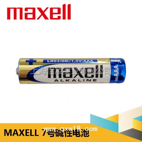 maxell7號4節(jié)裝英文出口用電池
