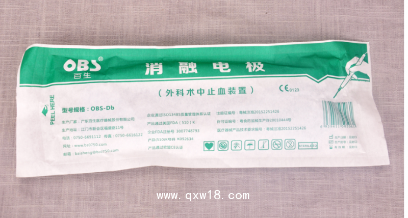 百生消融電極型號(hào)：OBS-Db