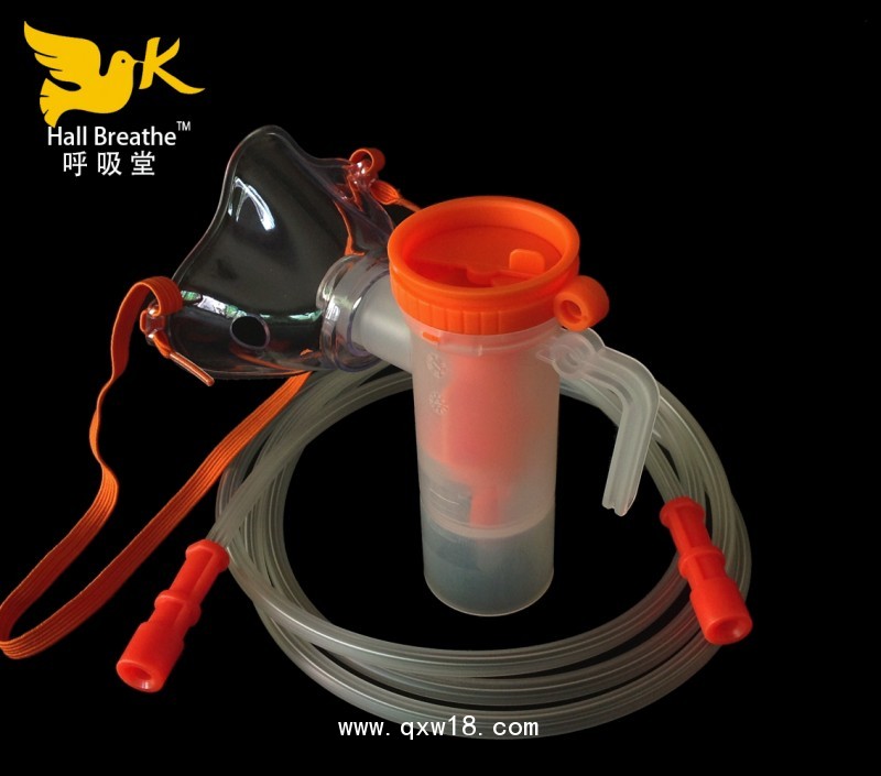 一次性使用霧化器兒童面罩套裝