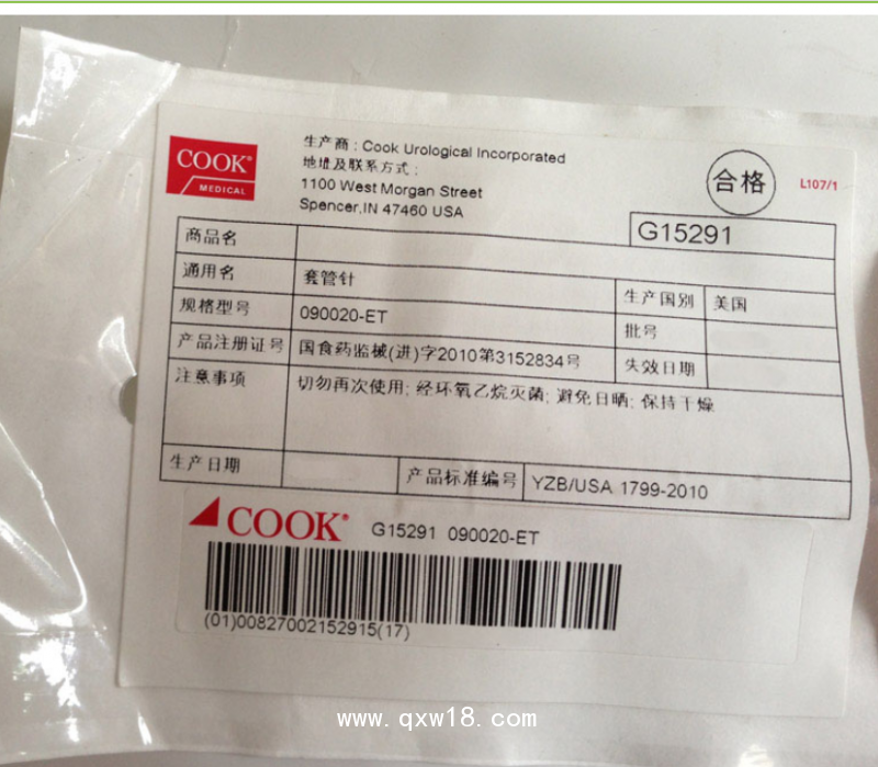 美國(guó)庫(kù)克套管針090020-ET