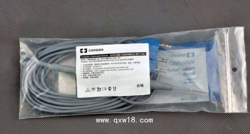 美國威力可重復使用進口電刀筆E2100