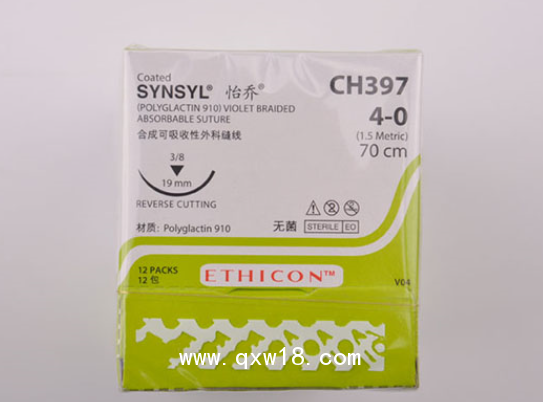 美國(guó)愛惜康ETHICON合成可吸收性外科縫線CH397