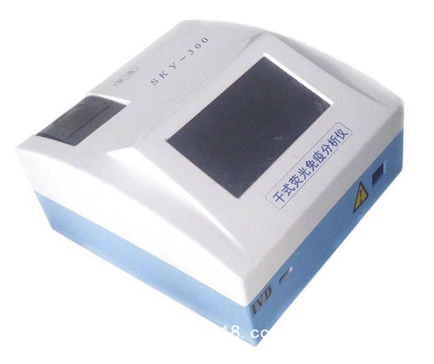 干式熒光免疫分析儀，青島三凱